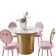 Kurgan Round Dining Room Set with Ely Chair in White-Gold/Bubblegum