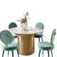 Kurgan Round Dining Room Set with Ely Chair in White-Gold/Sea Blue